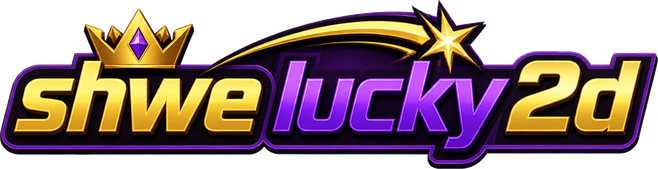shwe lucky 2d logo